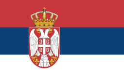 Serbian